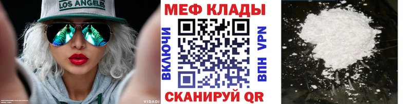 Купить наркотик аптеки Краснокаменск Кокаин  Гашиш  Бошки Шишки 