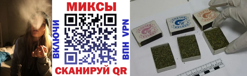 где купить наркоту  Краснокаменск  БУТИРАТ жидкий экстази 