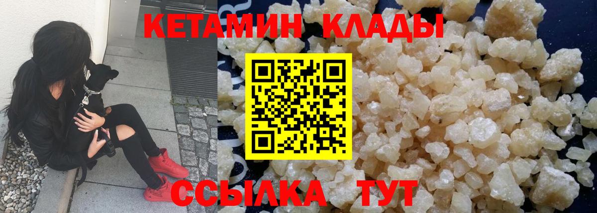 ГАШИШ  Экстази  Меф МЯУ МЯУ   Вход с VPN  КОКАИН  Вейп ТГК  ГАШИШ  Краснокаменск  A PVP СК кристаллы  Бошки Шишки 