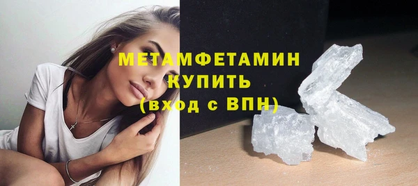 наркотики Баксан