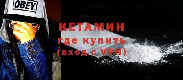 эйфоретик Балабаново