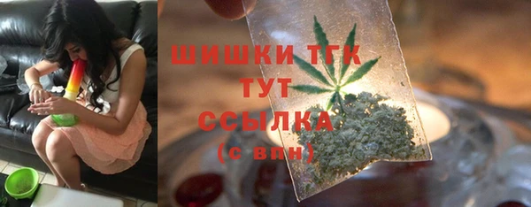 мефедрон мука Ростов