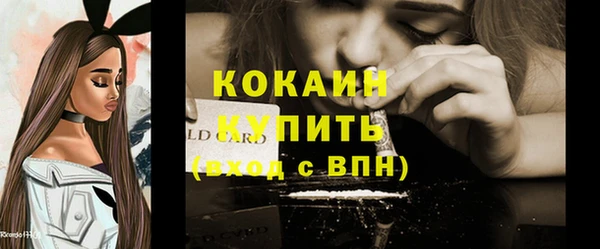 наркотики Баксан