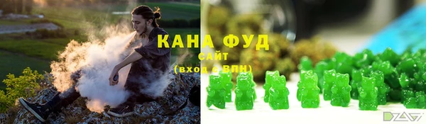 эйфоретик Балабаново