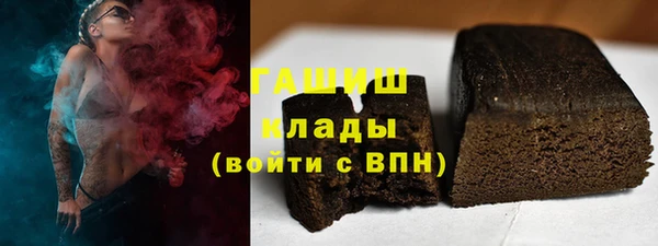 эйфоретик Балабаново