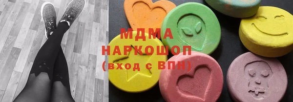 наркотики Баксан