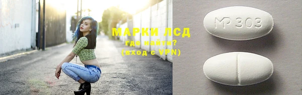 наркотики Баксан