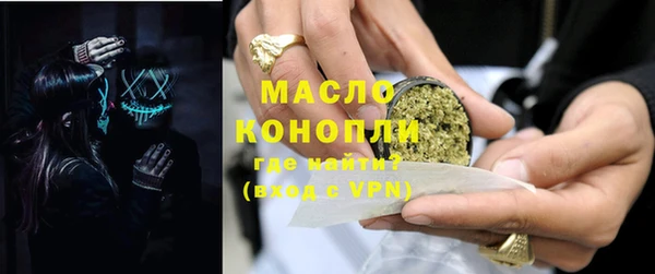 дживик Медвежьегорск