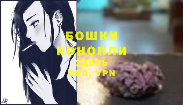 наркотики Баксан