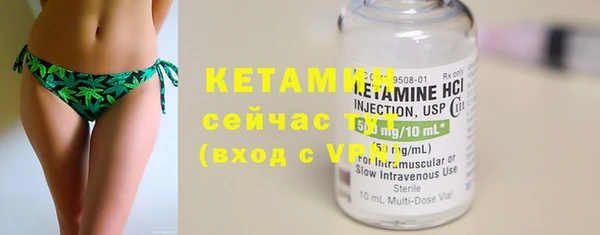 эйфоретик Балабаново