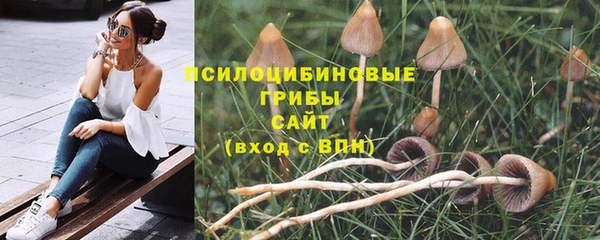 наркотики Баксан