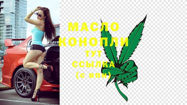 эйфоретик Балабаново
