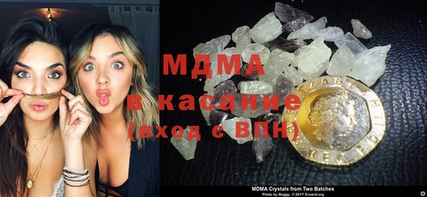 наркотики Баксан