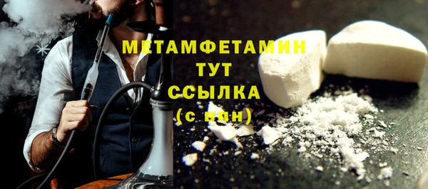 наркотики Баксан