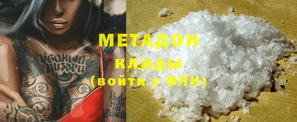 наркотики Баксан