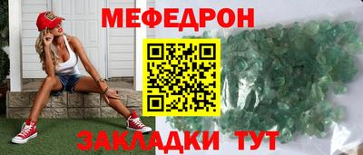 альфа пвп VHQ Коммунар