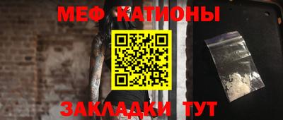 бутик Конаково