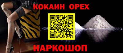 альфа пвп VHQ Коммунар