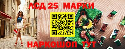 альфа пвп VHQ Коммунар
