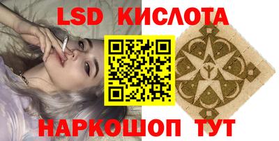 бутик Конаково