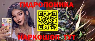 альфа пвп VHQ Коммунар
