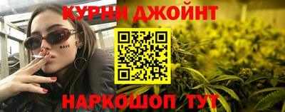 тгк Комсомольск-на-Амуре