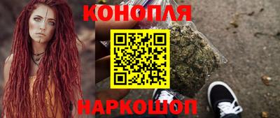 тгк Комсомольск-на-Амуре