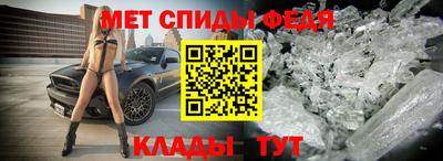 бутик Конаково