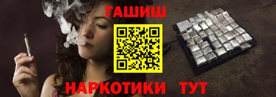 альфа пвп VHQ Коммунар