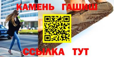 альфа пвп VHQ Коммунар