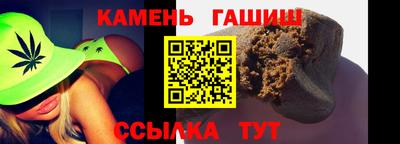 бутик Конаково