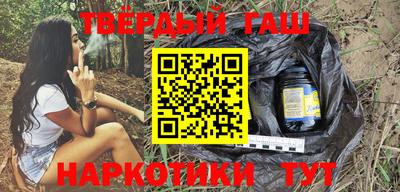 альфа пвп VHQ Коммунар