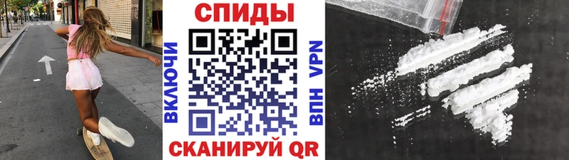 цены   Краснокаменск  МЕТАМФЕТАМИН мет 