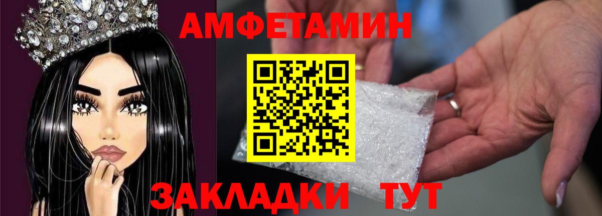 МАРИХУАНА Краснокаменск